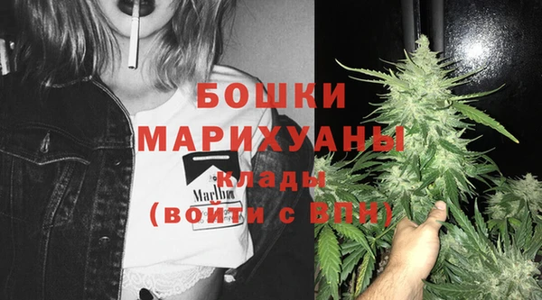 MESCALINE Богородицк